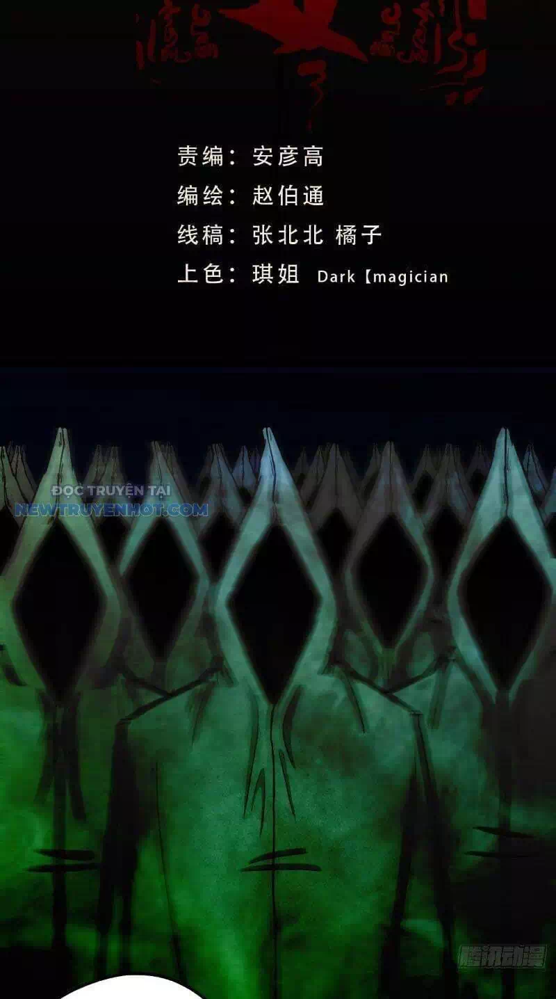 Truyện Tranh Đấu Yếm Thần trang 4