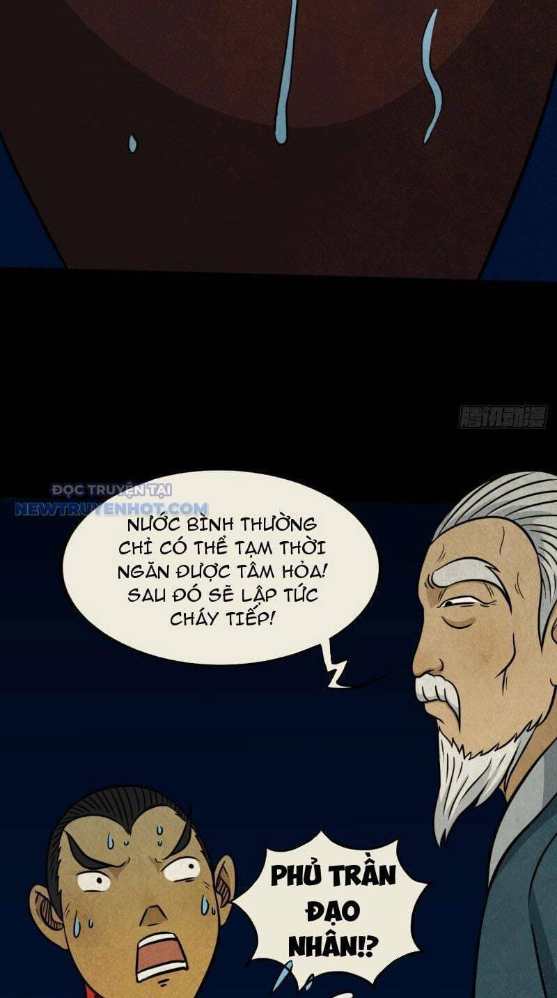 Truyện Tranh Đấu Yếm Thần trang 4