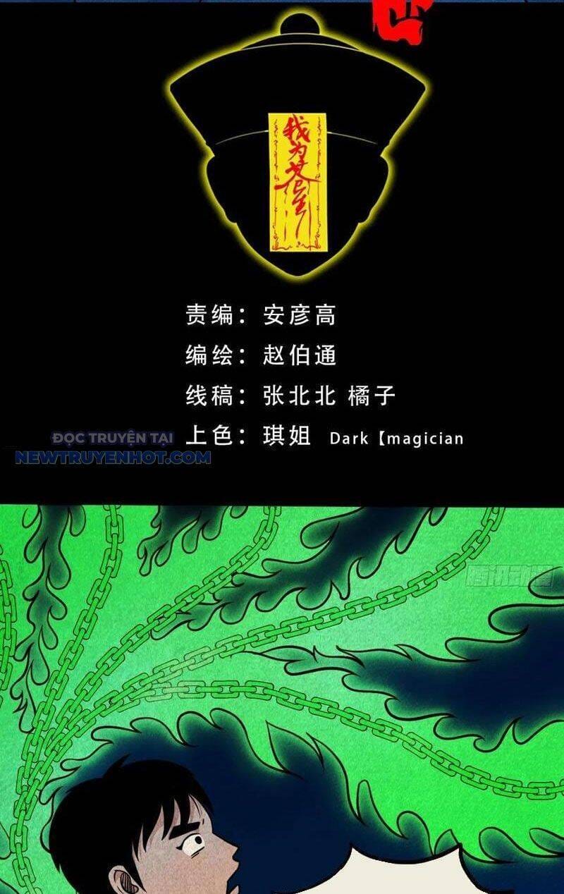 Truyện Tranh Đấu Yếm Thần trang 4