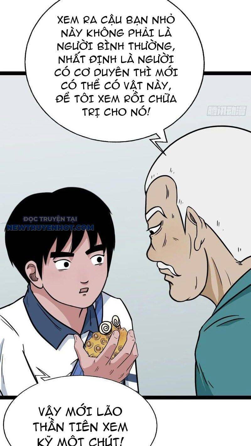 Truyện Tranh Đấu Yếm Thần trang 4