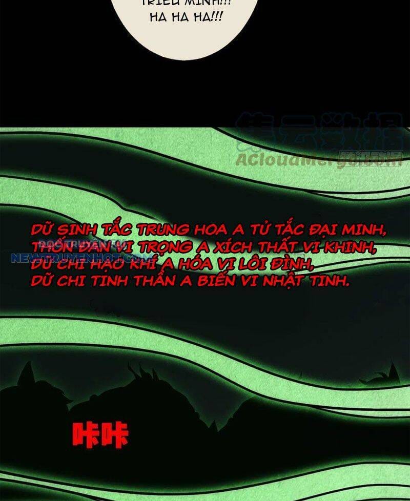 Truyện Tranh Đấu Yếm Thần trang 4