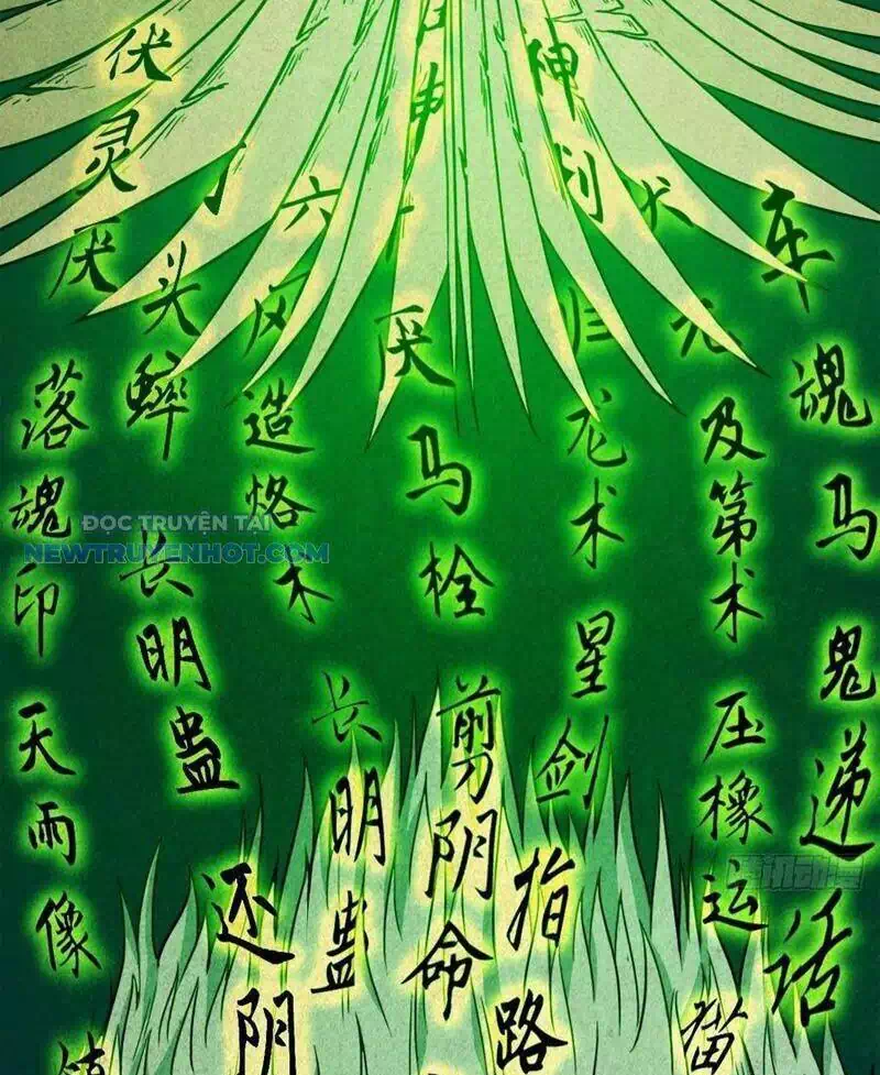 Truyện Tranh Đấu Yếm Thần trang 4