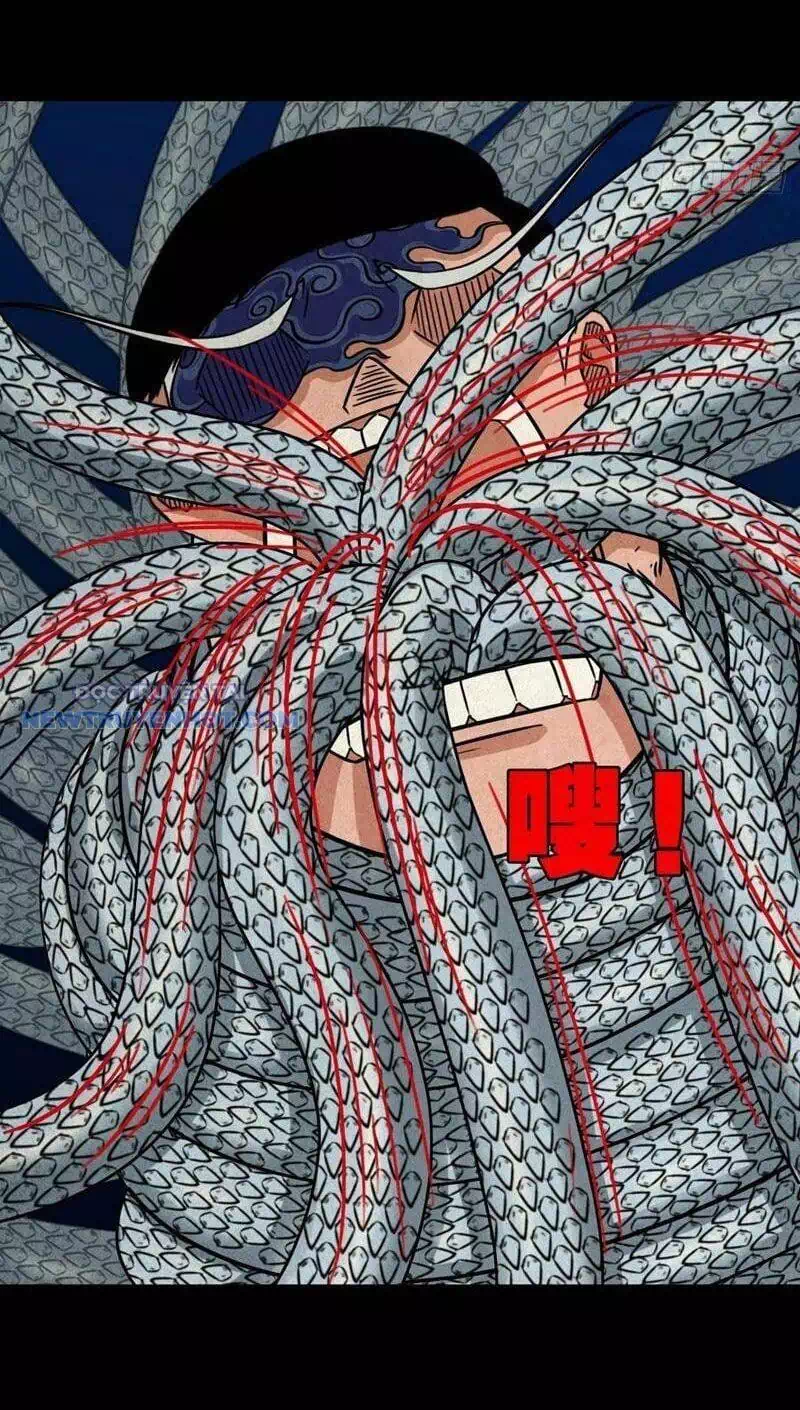 Truyện Tranh Đấu Yếm Thần trang 4