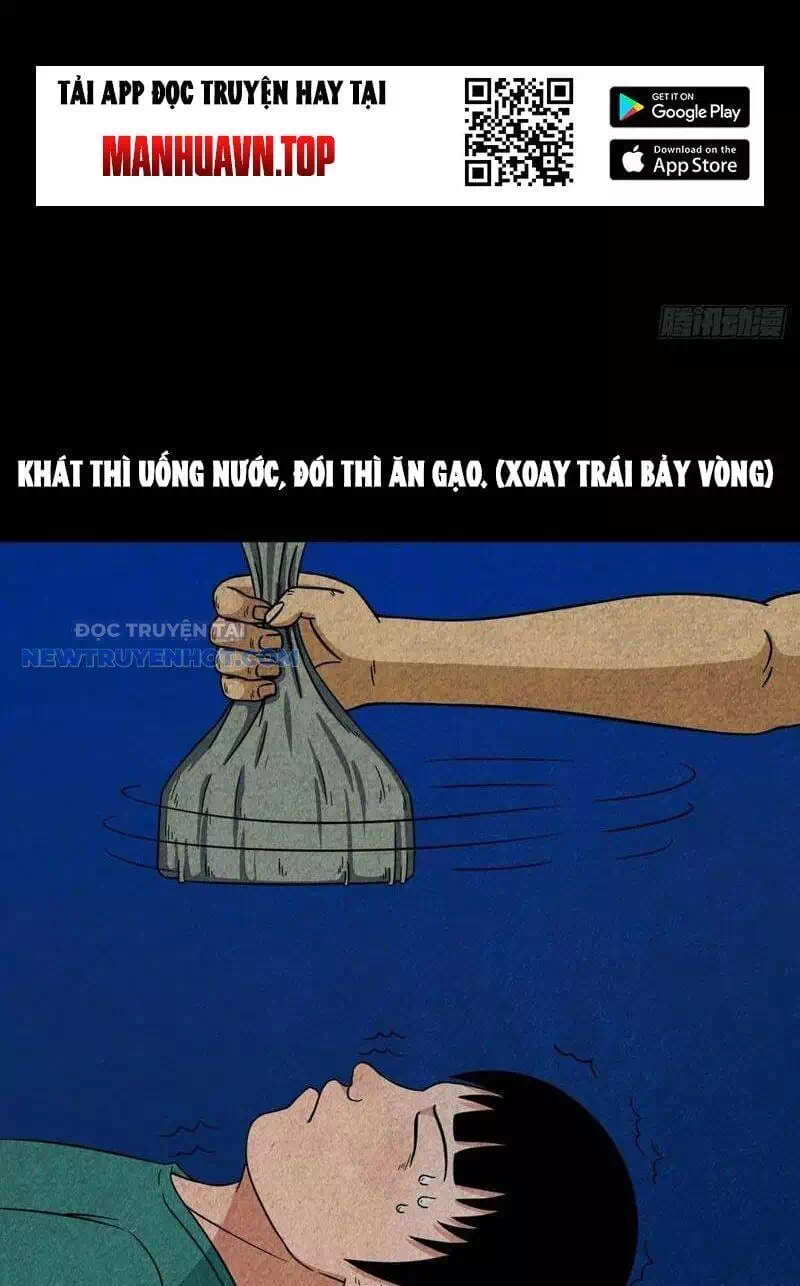 Truyện Tranh Đấu Yếm Thần trang 4