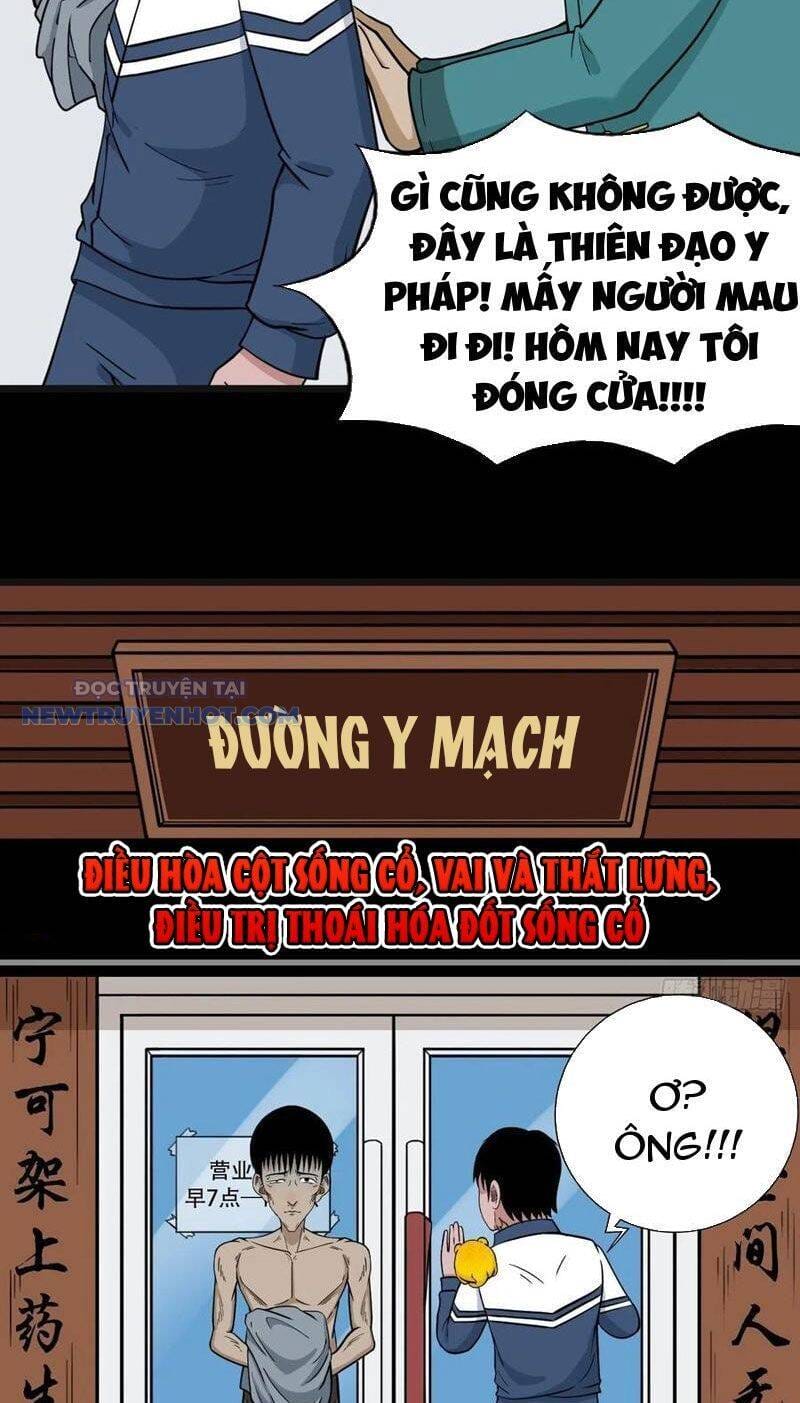 Truyện Tranh Đấu Yếm Thần trang 4