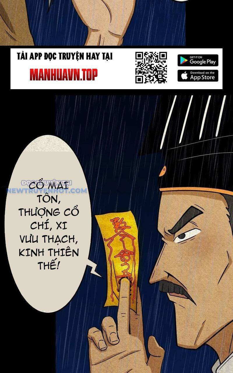 Truyện Tranh Đấu Yếm Thần trang 4