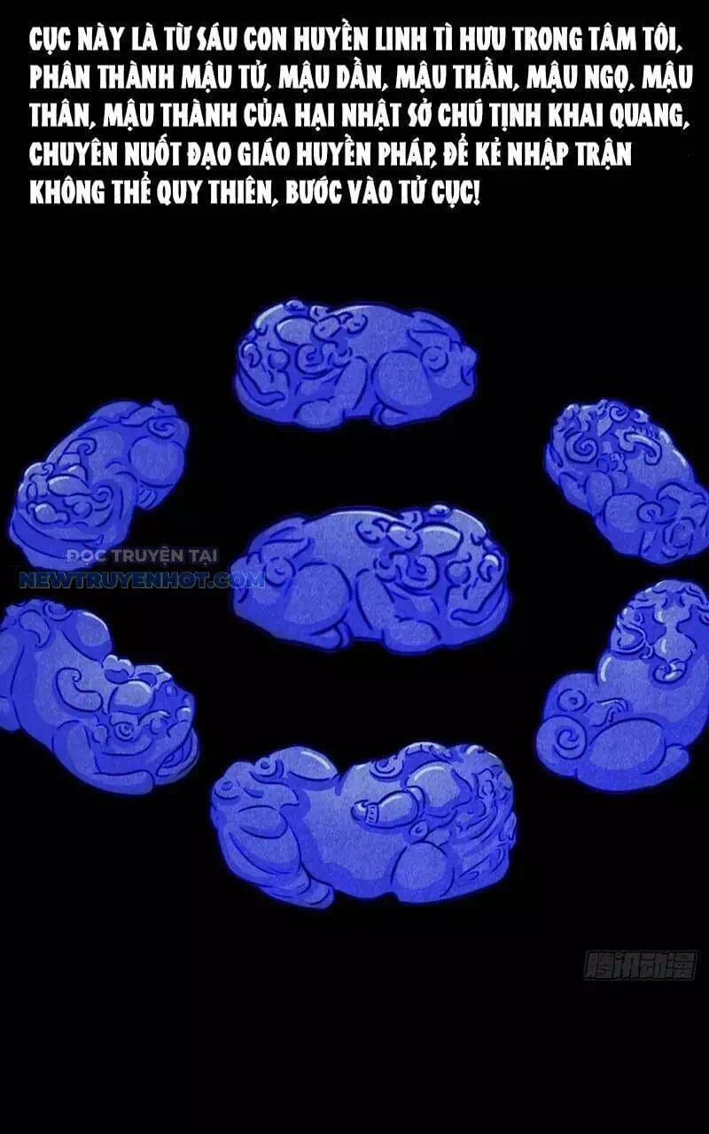 Truyện Tranh Đấu Yếm Thần trang 4