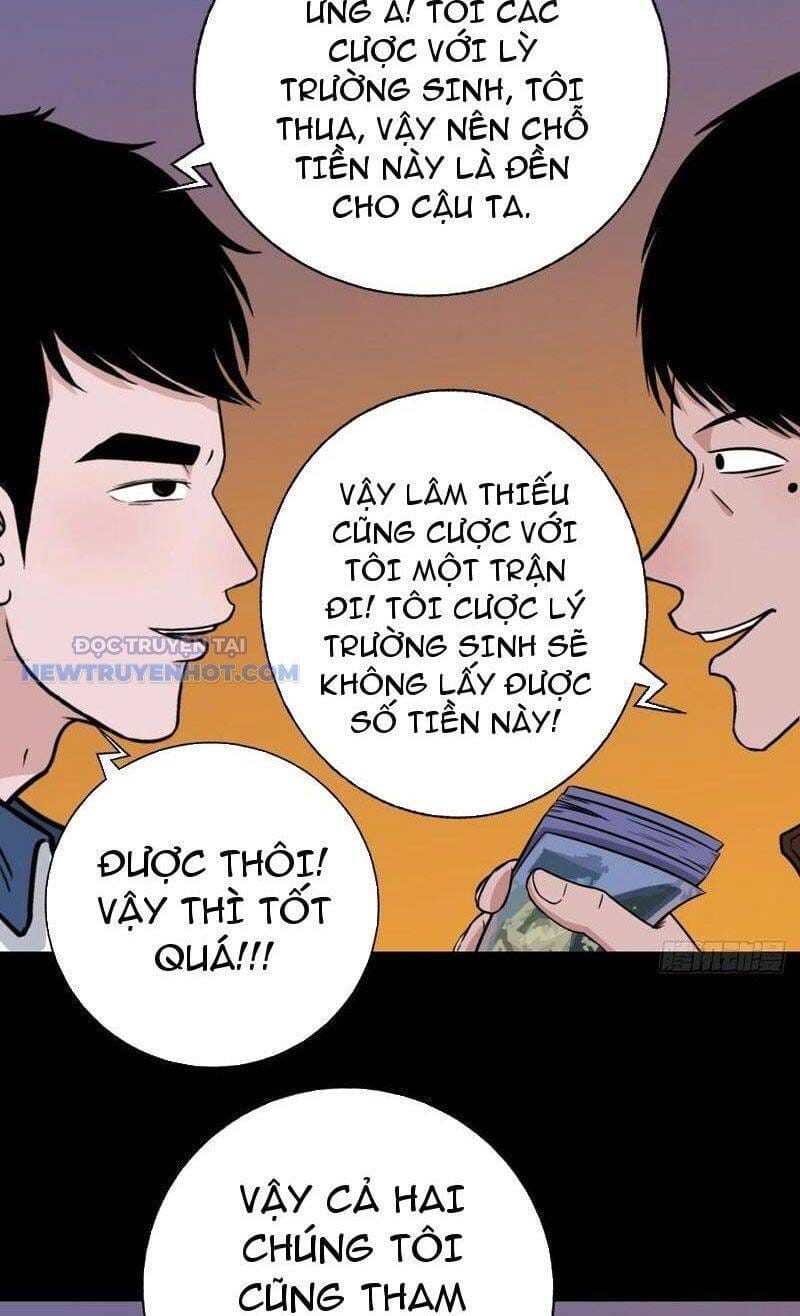 Truyện Tranh Đấu Yếm Thần trang 4