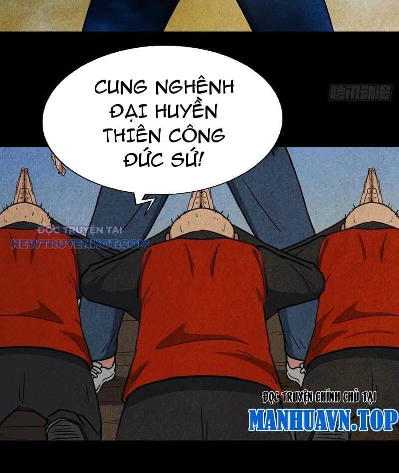 Truyện Tranh Đấu Yếm Thần trang 4