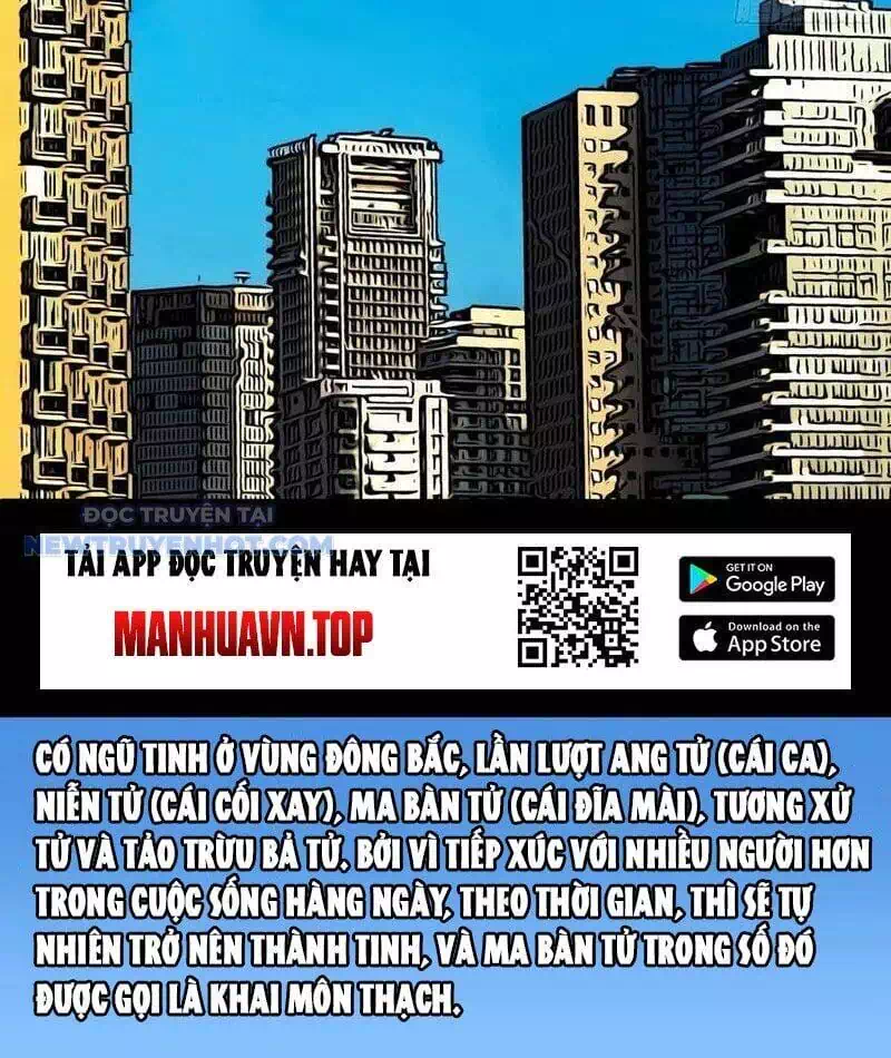 Truyện Tranh Đấu Yếm Thần trang 4