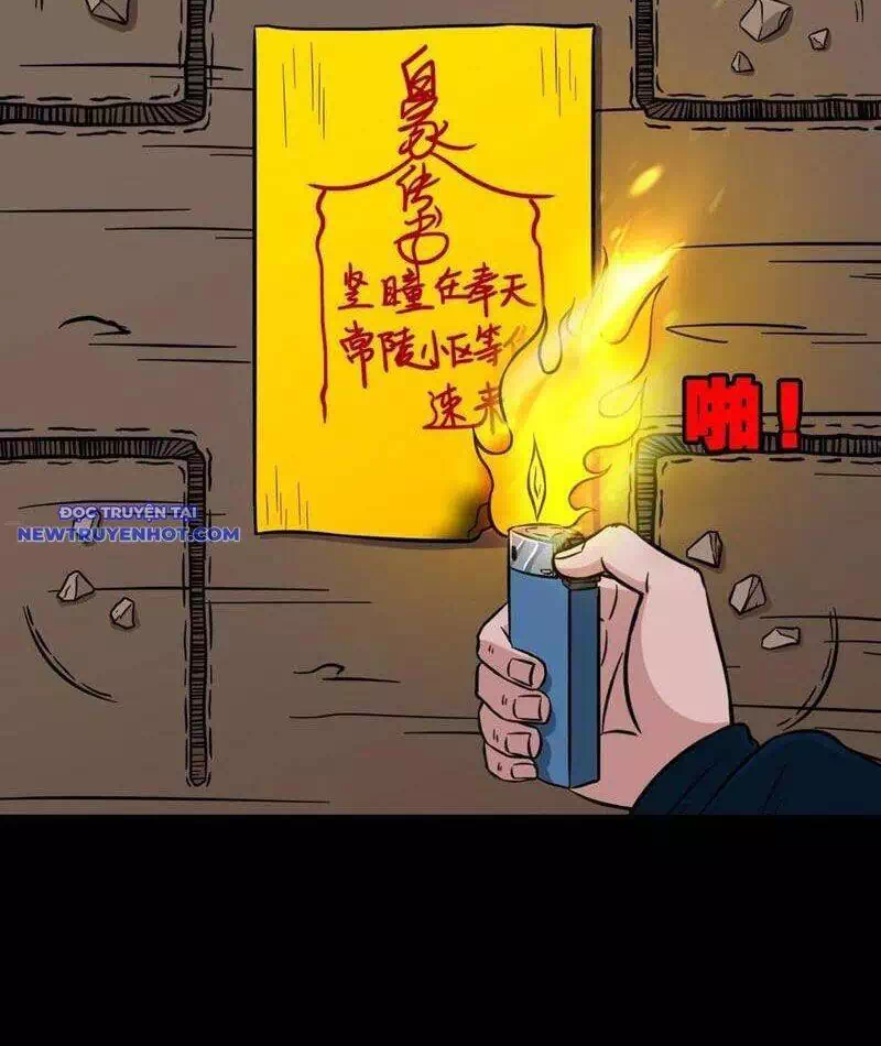 Truyện Tranh Đấu Yếm Thần trang 4