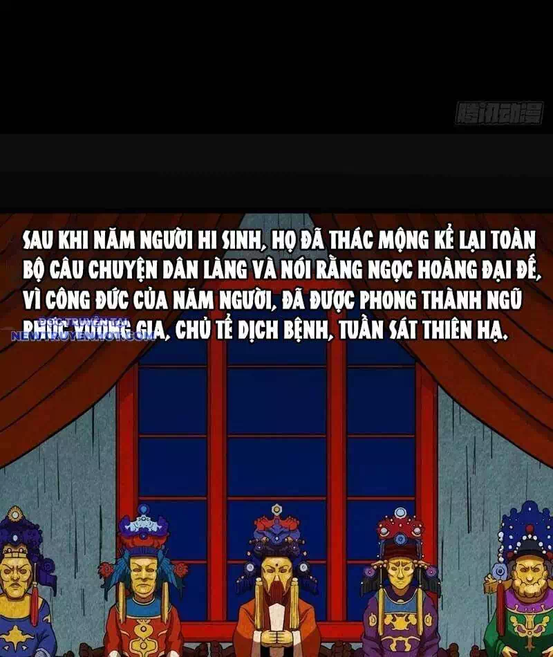 Truyện Tranh Đấu Yếm Thần trang 4