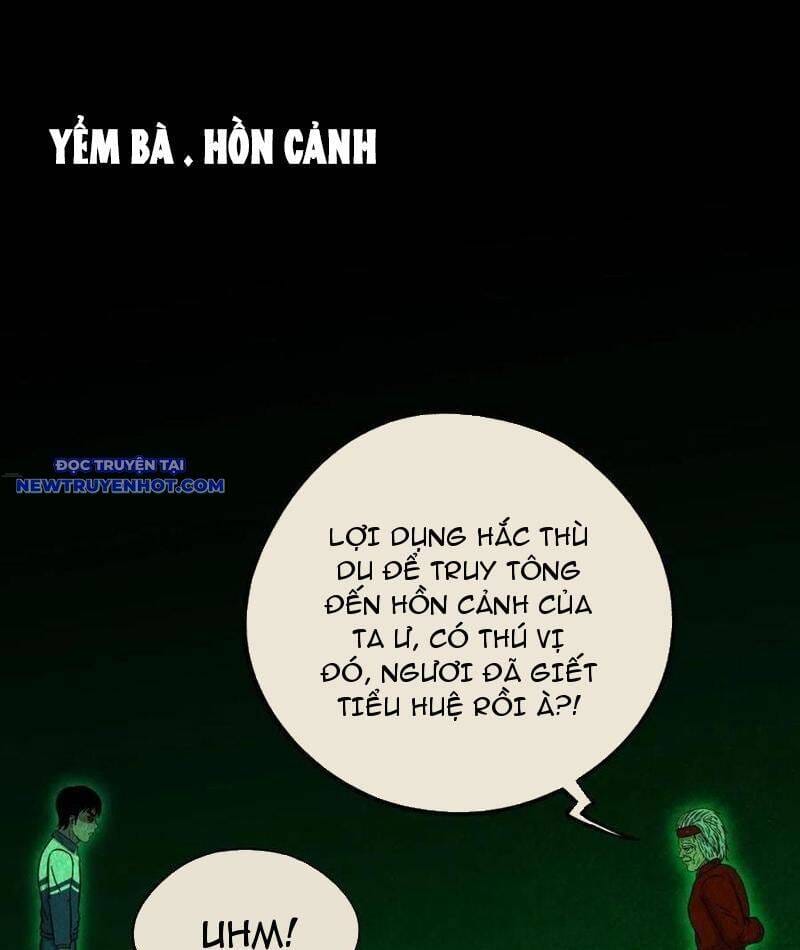 Truyện Tranh Đấu Yếm Thần trang 4