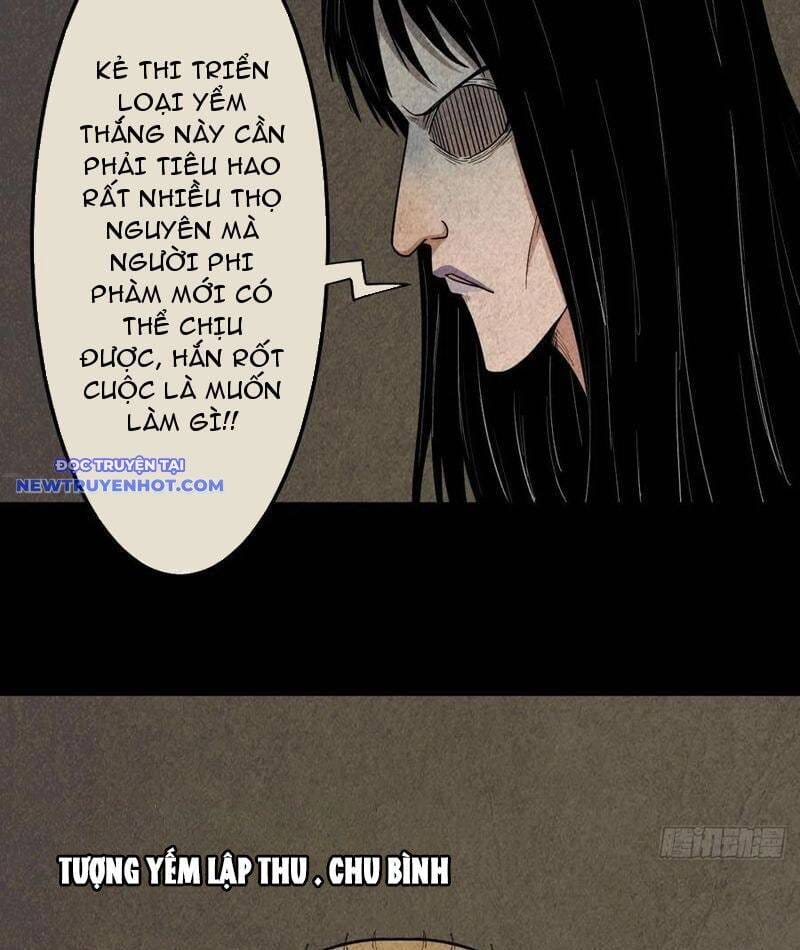 Truyện Tranh Đấu Yếm Thần trang 4