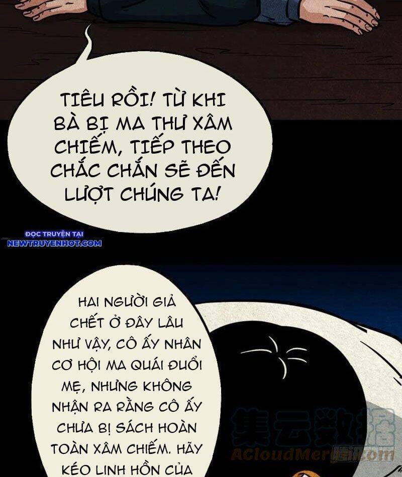 Truyện Tranh Đấu Yếm Thần trang 4