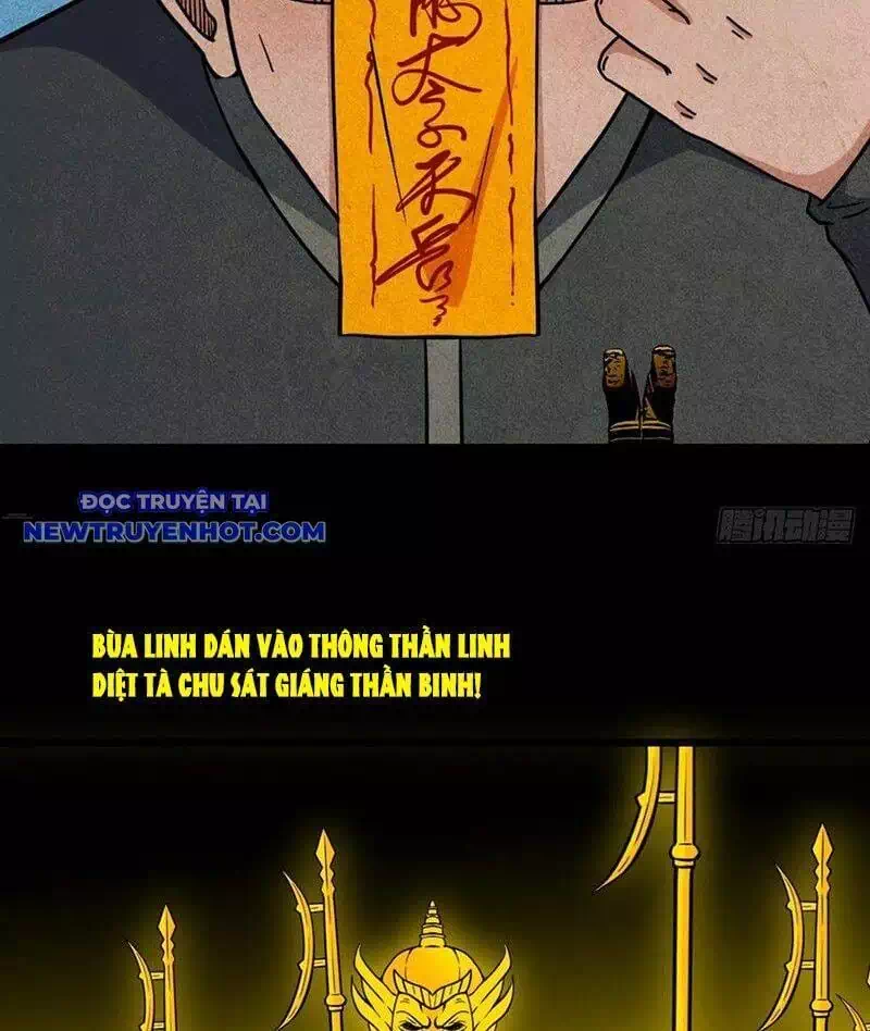 Truyện Tranh Đấu Yếm Thần trang 4