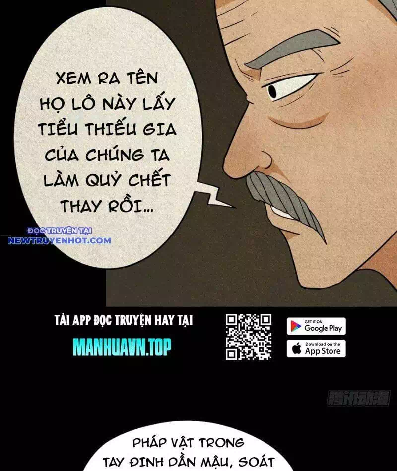 Truyện Tranh Đấu Yếm Thần trang 4