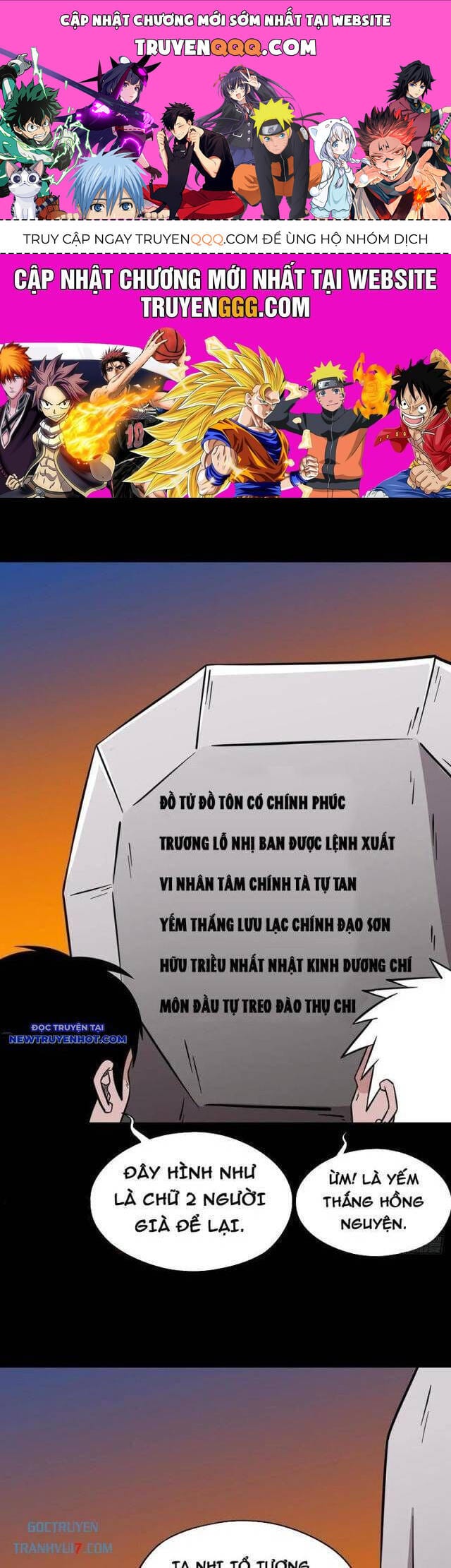 Truyện Tranh Đấu Yếm Thần trang 4