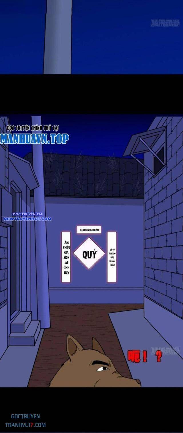 Truyện Tranh Đấu Yếm Thần trang 4