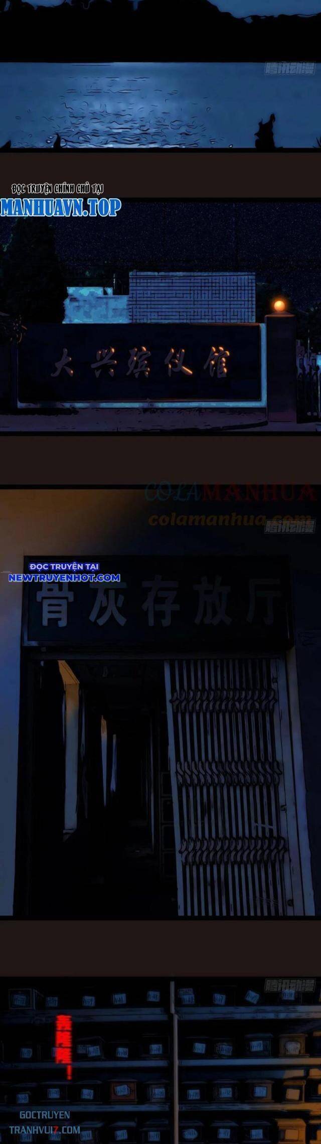 Truyện Tranh Đấu Yếm Thần trang 4