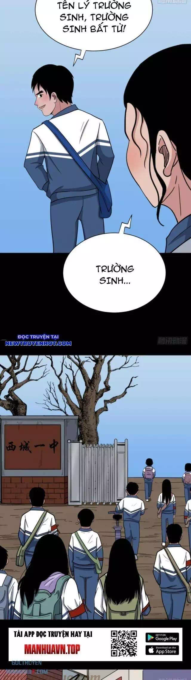 Truyện Tranh Đấu Yếm Thần trang 4