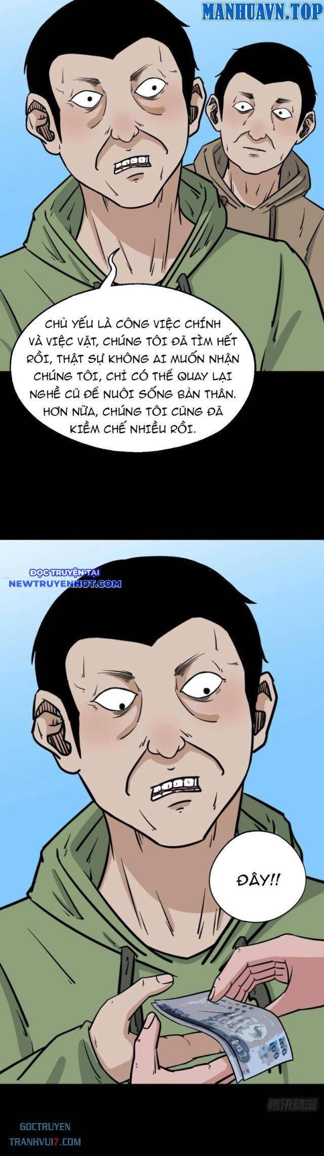 Truyện Tranh Đấu Yếm Thần trang 4