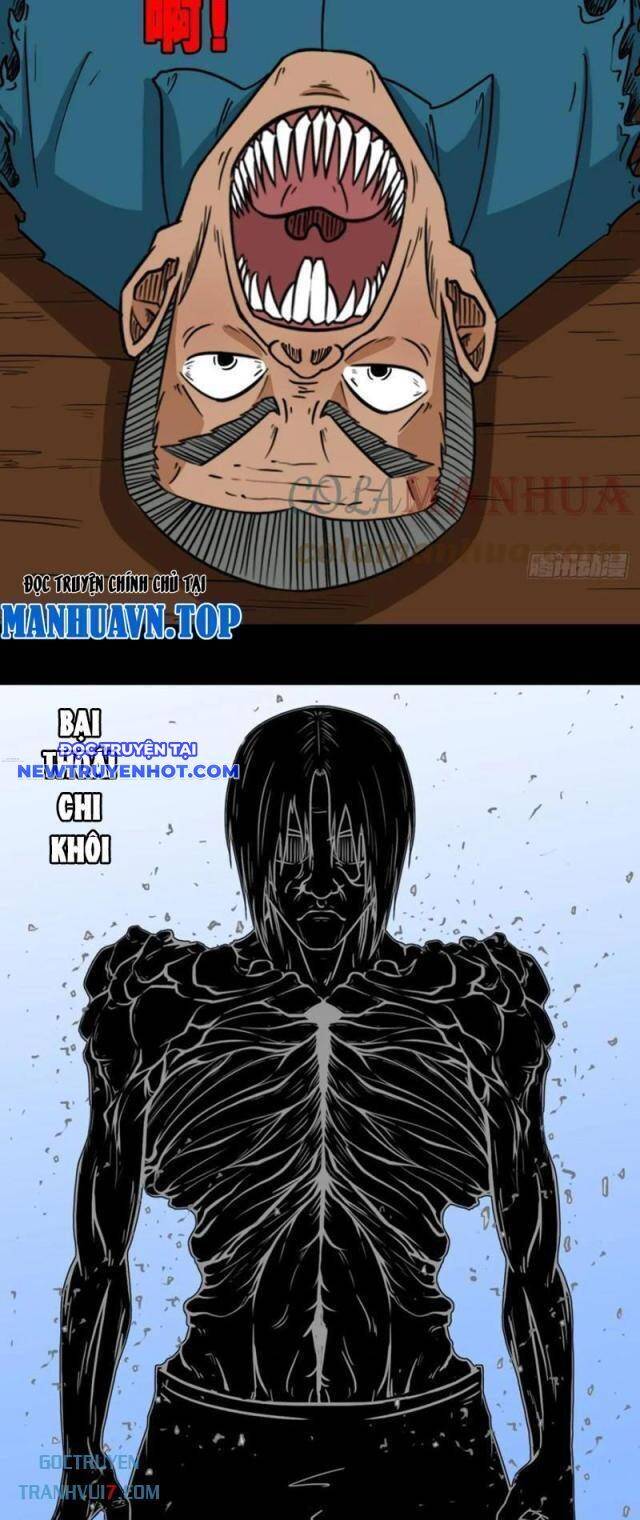 Truyện Tranh Đấu Yếm Thần trang 4