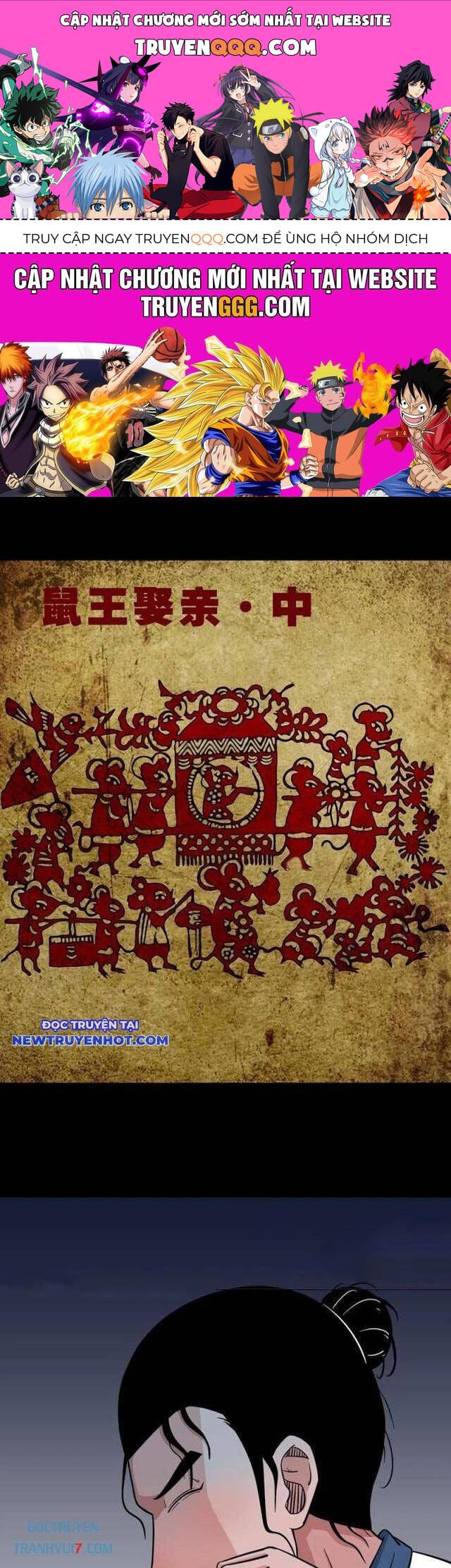 Truyện Tranh Đấu Yếm Thần trang 4