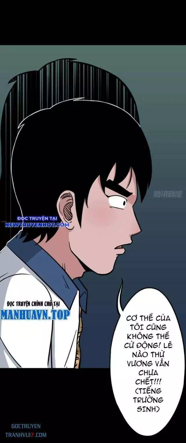 Truyện Tranh Đấu Yếm Thần trang 4