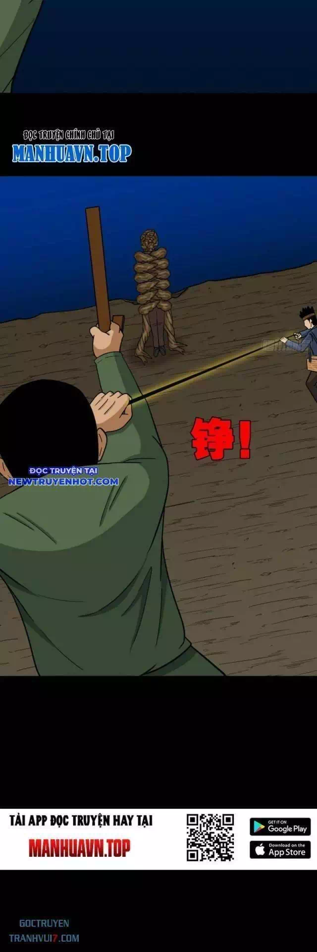 Truyện Tranh Đấu Yếm Thần trang 4