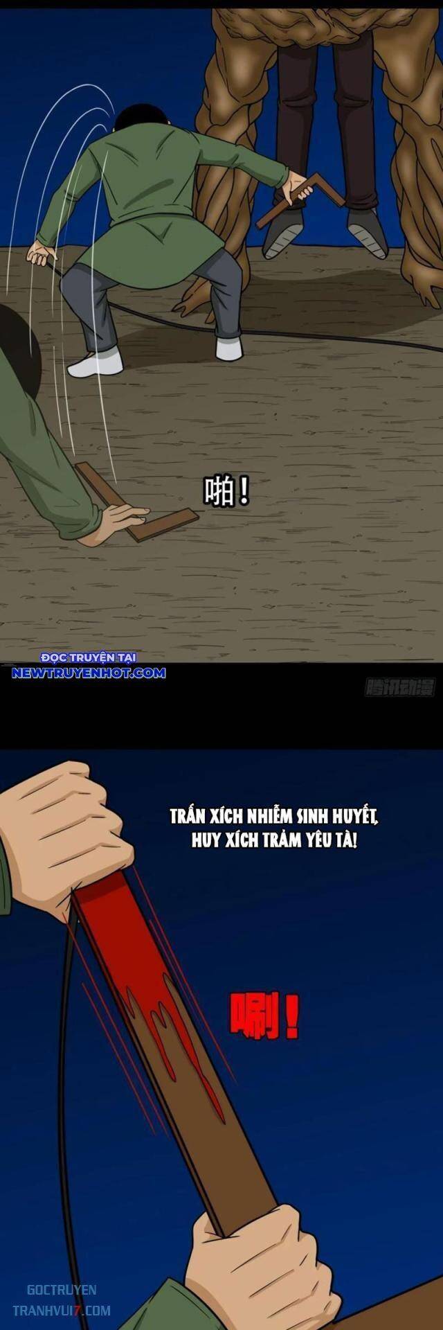 Truyện Tranh Đấu Yếm Thần trang 4