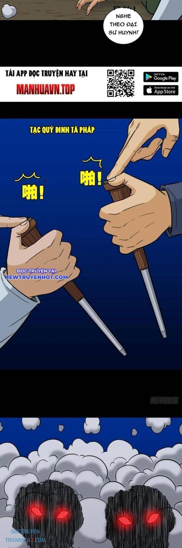 Truyện Tranh Đấu Yếm Thần trang 4