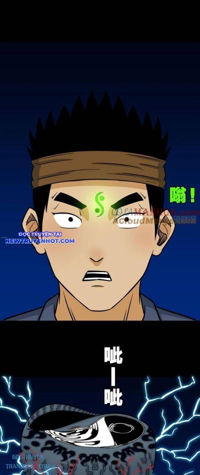 Truyện Tranh Đấu Yếm Thần trang 4