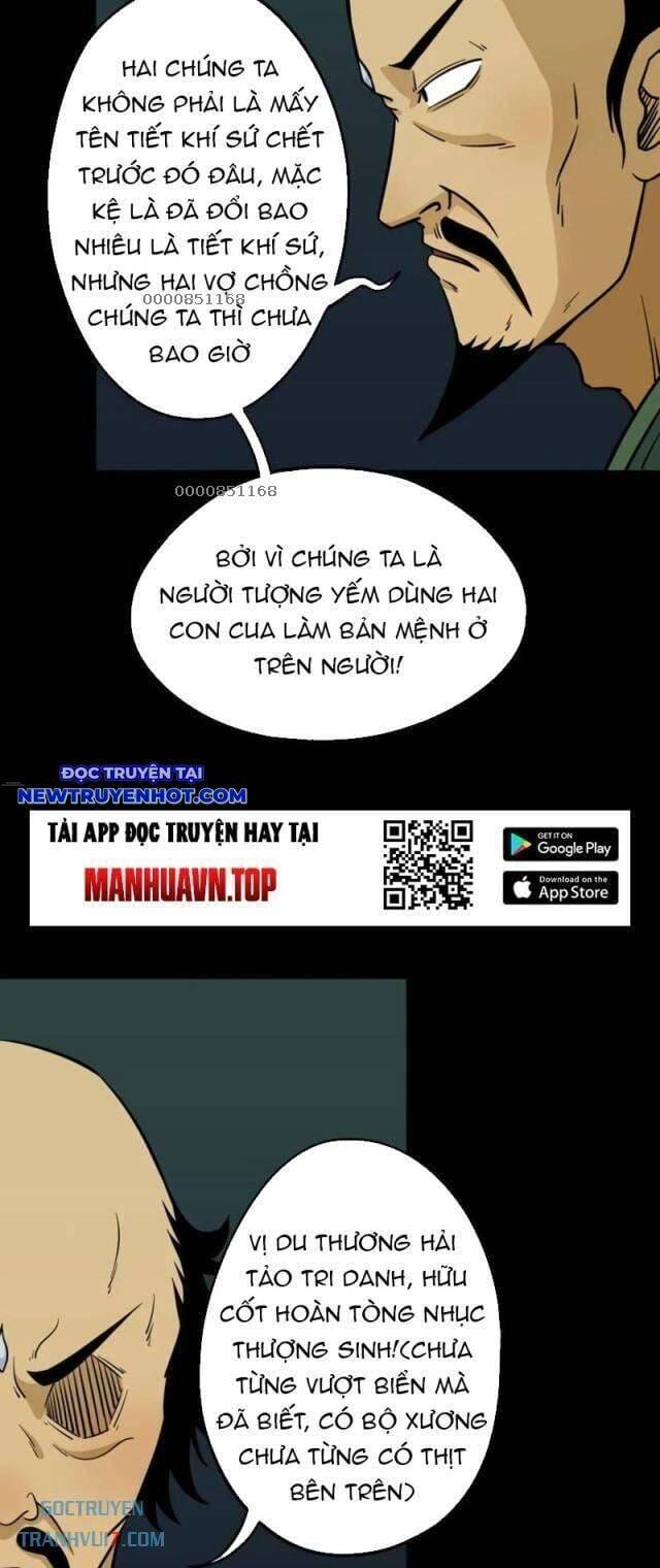 Truyện Tranh Đấu Yếm Thần trang 4