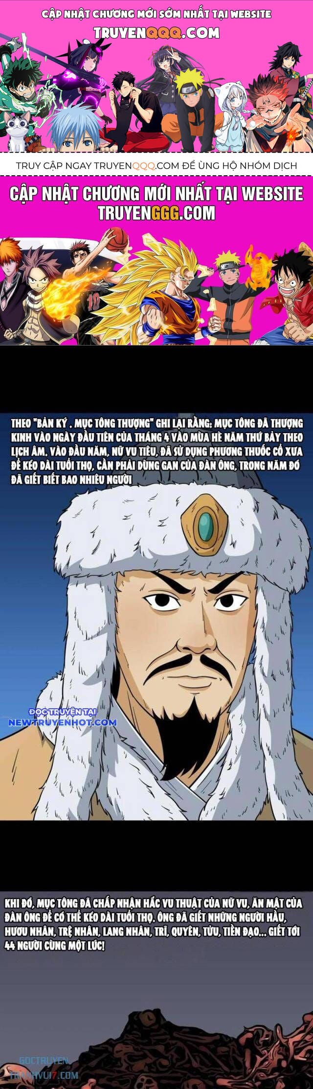 Truyện Tranh Đấu Yếm Thần trang 4