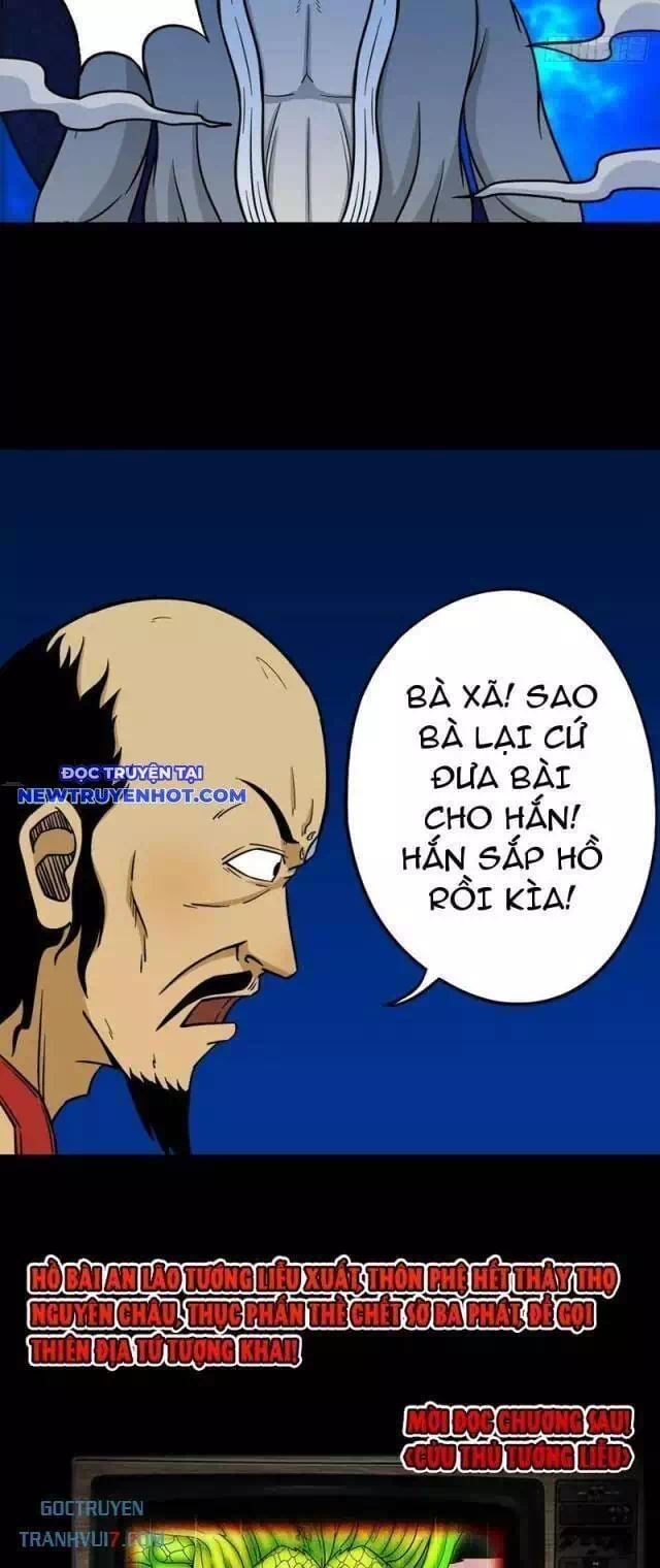 Truyện Tranh Đấu Yếm Thần trang 4