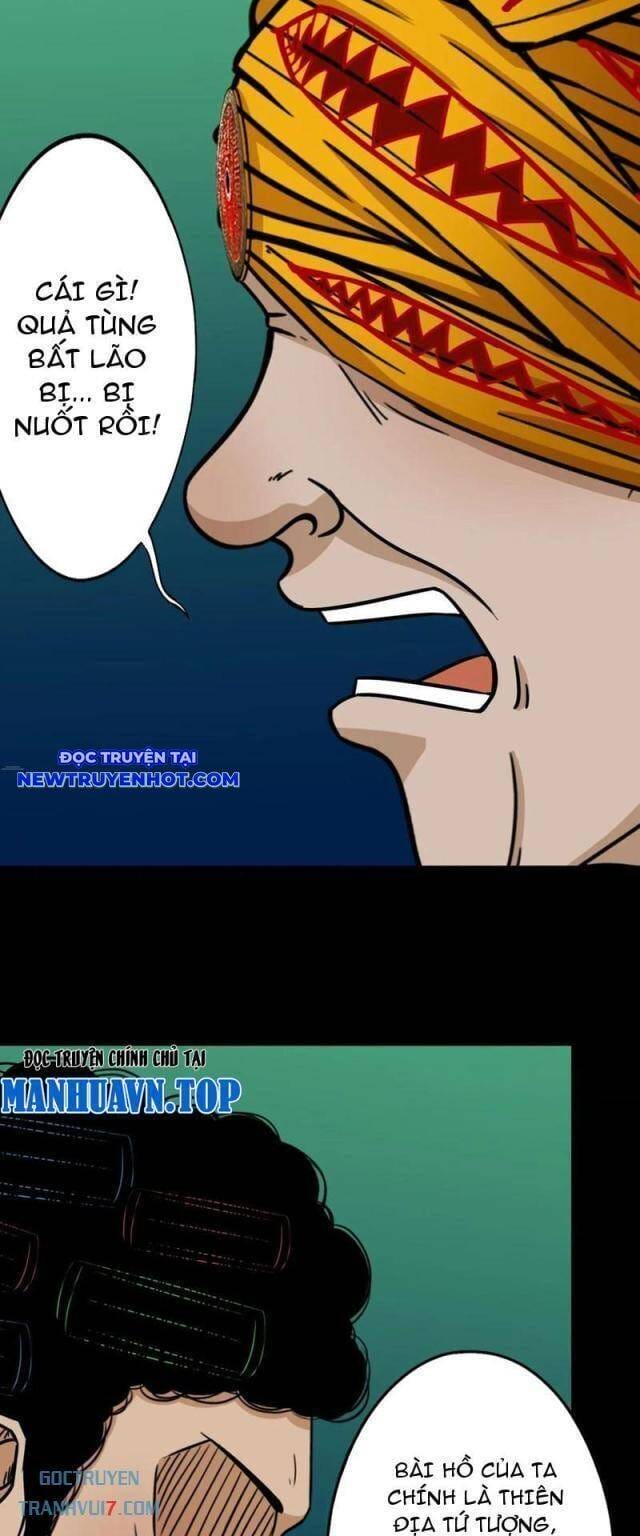 Truyện Tranh Đấu Yếm Thần trang 4