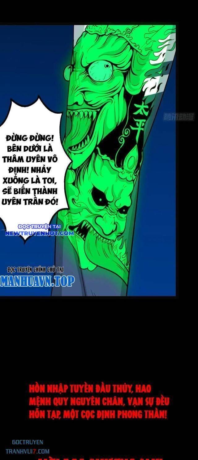 Truyện Tranh Đấu Yếm Thần trang 4