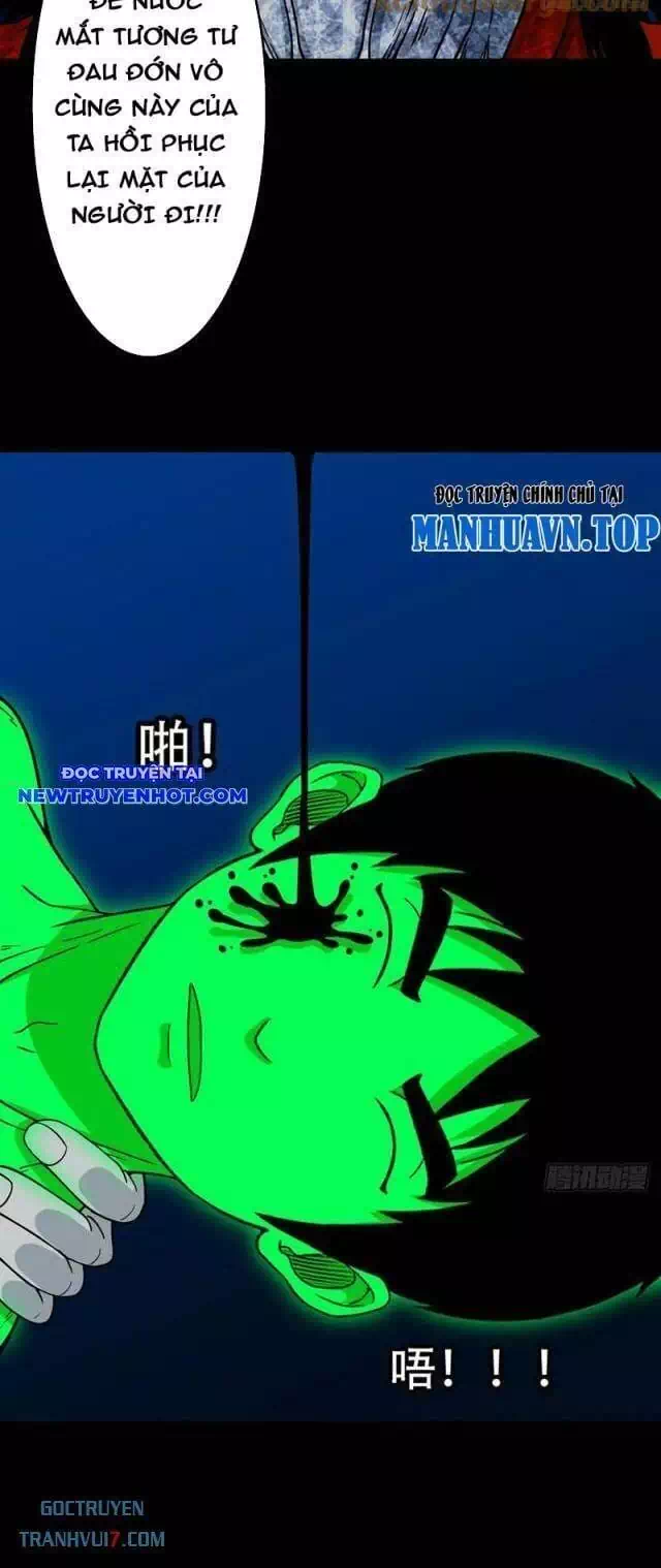 Truyện Tranh Đấu Yếm Thần trang 4