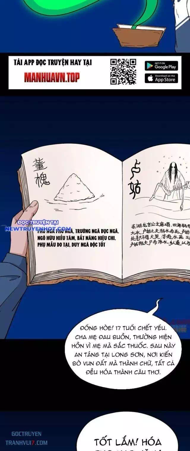 Truyện Tranh Đấu Yếm Thần trang 4