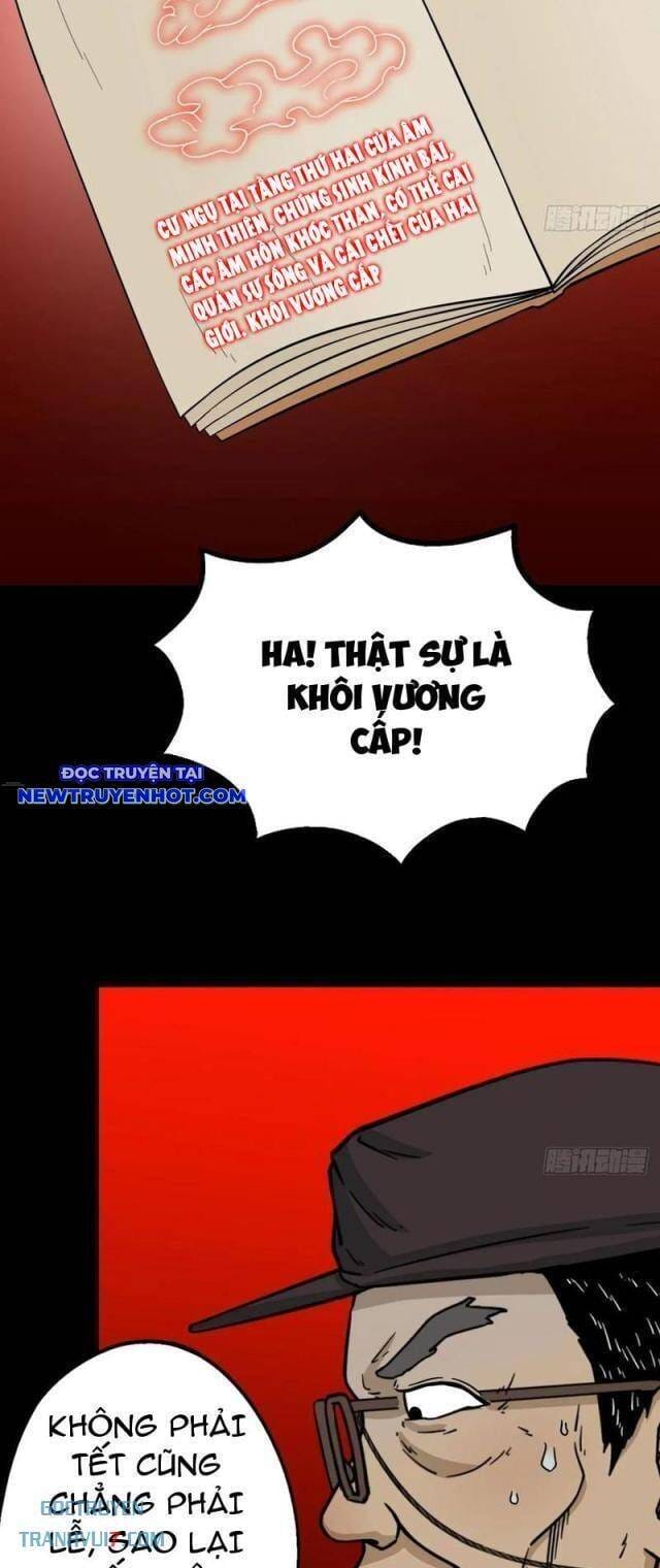 Truyện Tranh Đấu Yếm Thần trang 4