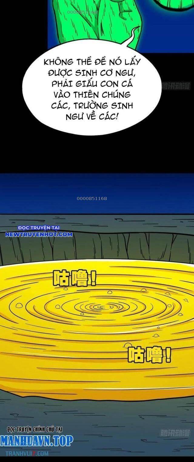 Truyện Tranh Đấu Yếm Thần trang 4