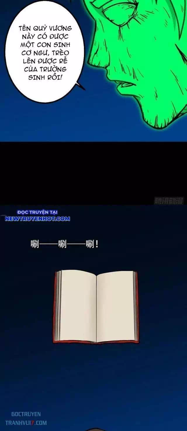 Truyện Tranh Đấu Yếm Thần trang 4