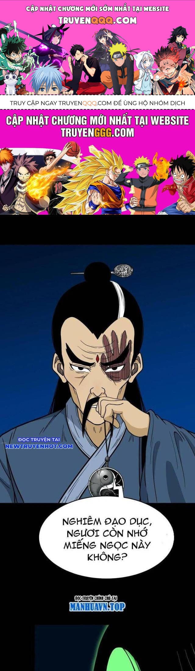 Truyện Tranh Đấu Yếm Thần trang 4