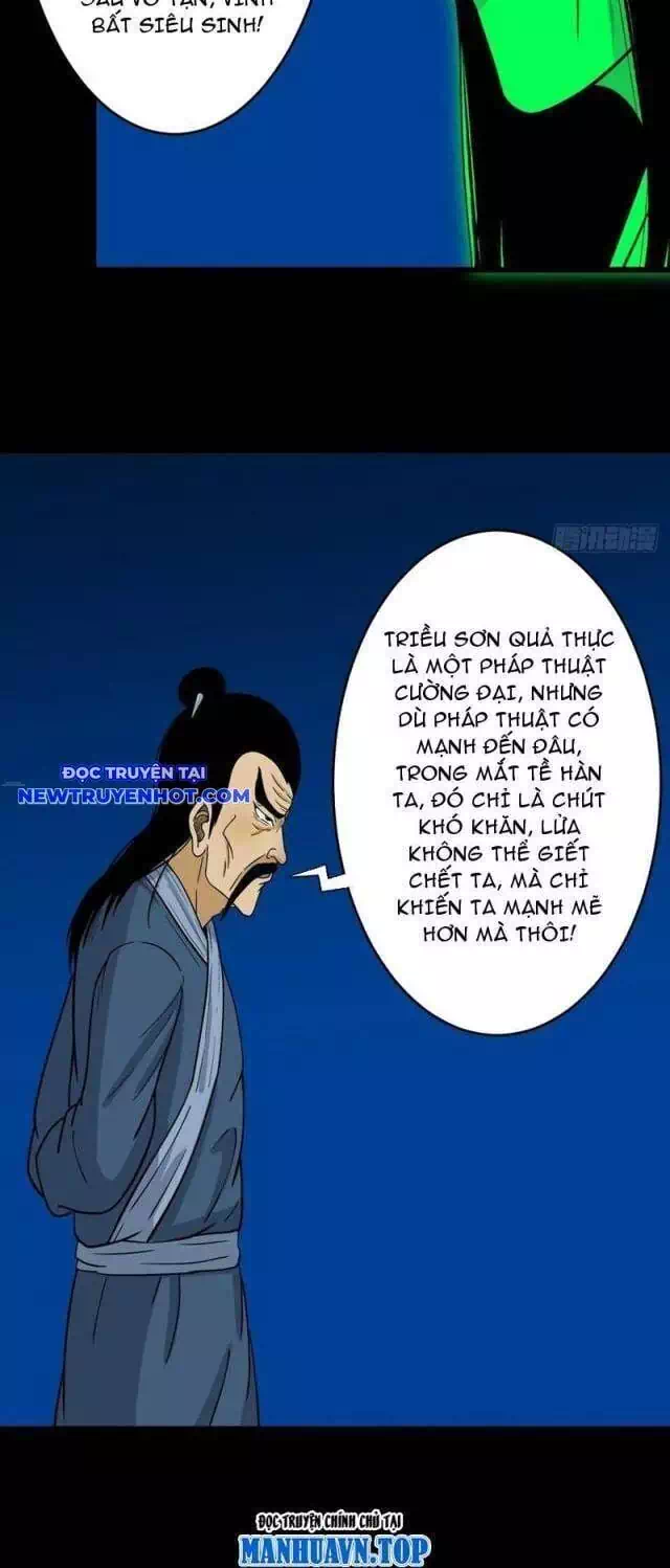 Truyện Tranh Đấu Yếm Thần trang 4