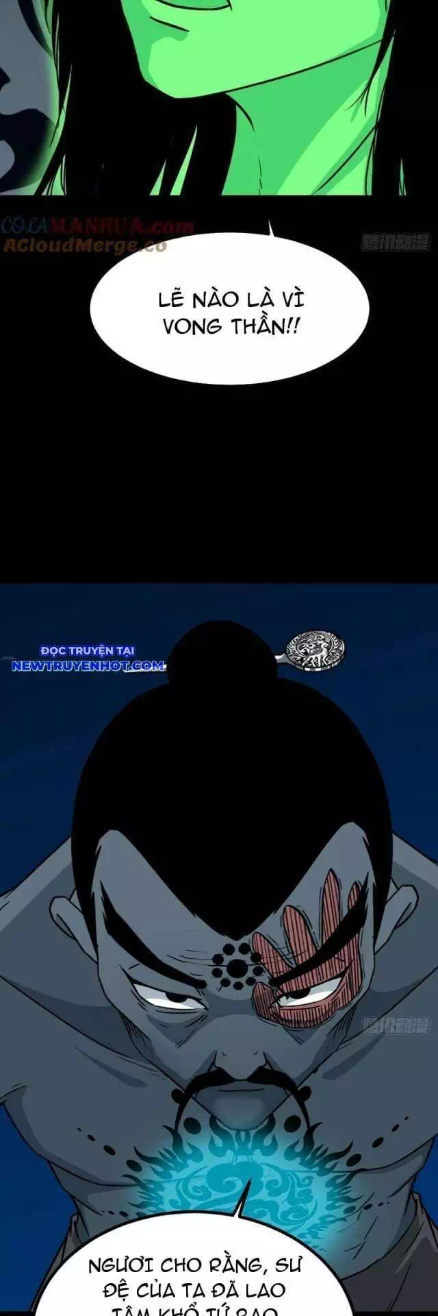 Truyện Tranh Đấu Yếm Thần trang 4