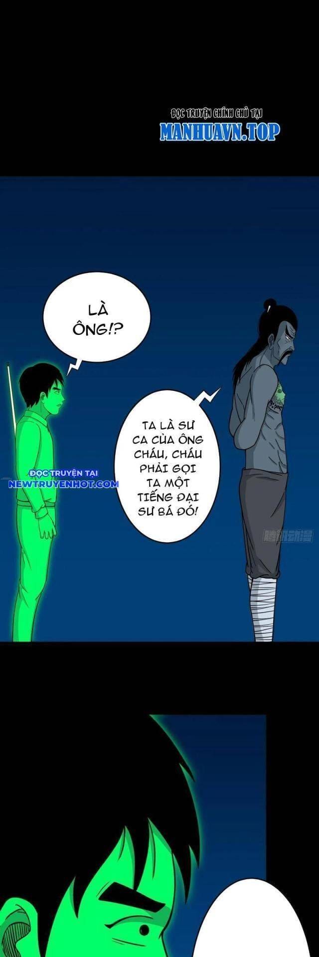 Truyện Tranh Đấu Yếm Thần trang 4