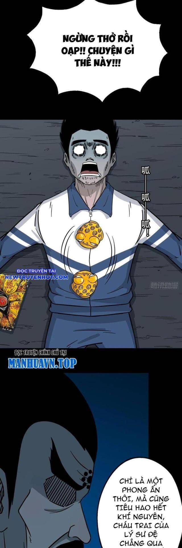 Truyện Tranh Đấu Yếm Thần trang 4