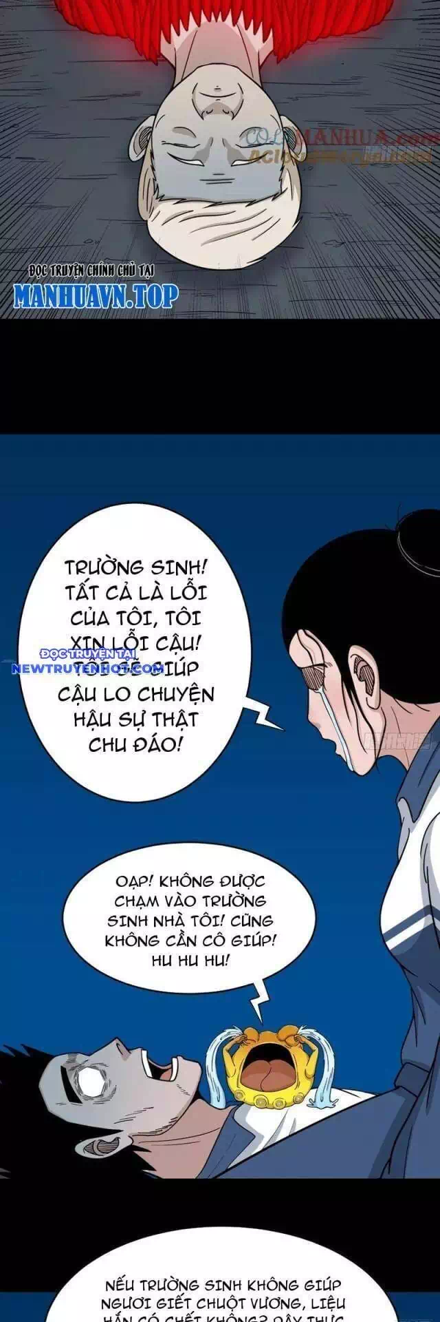 Truyện Tranh Đấu Yếm Thần trang 4