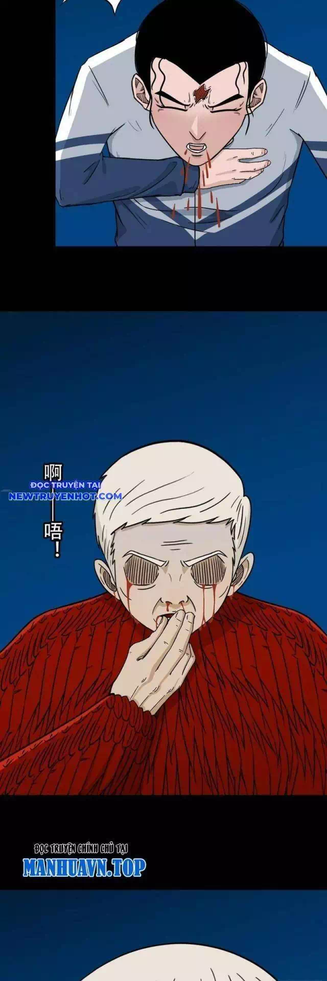 Truyện Tranh Đấu Yếm Thần trang 4